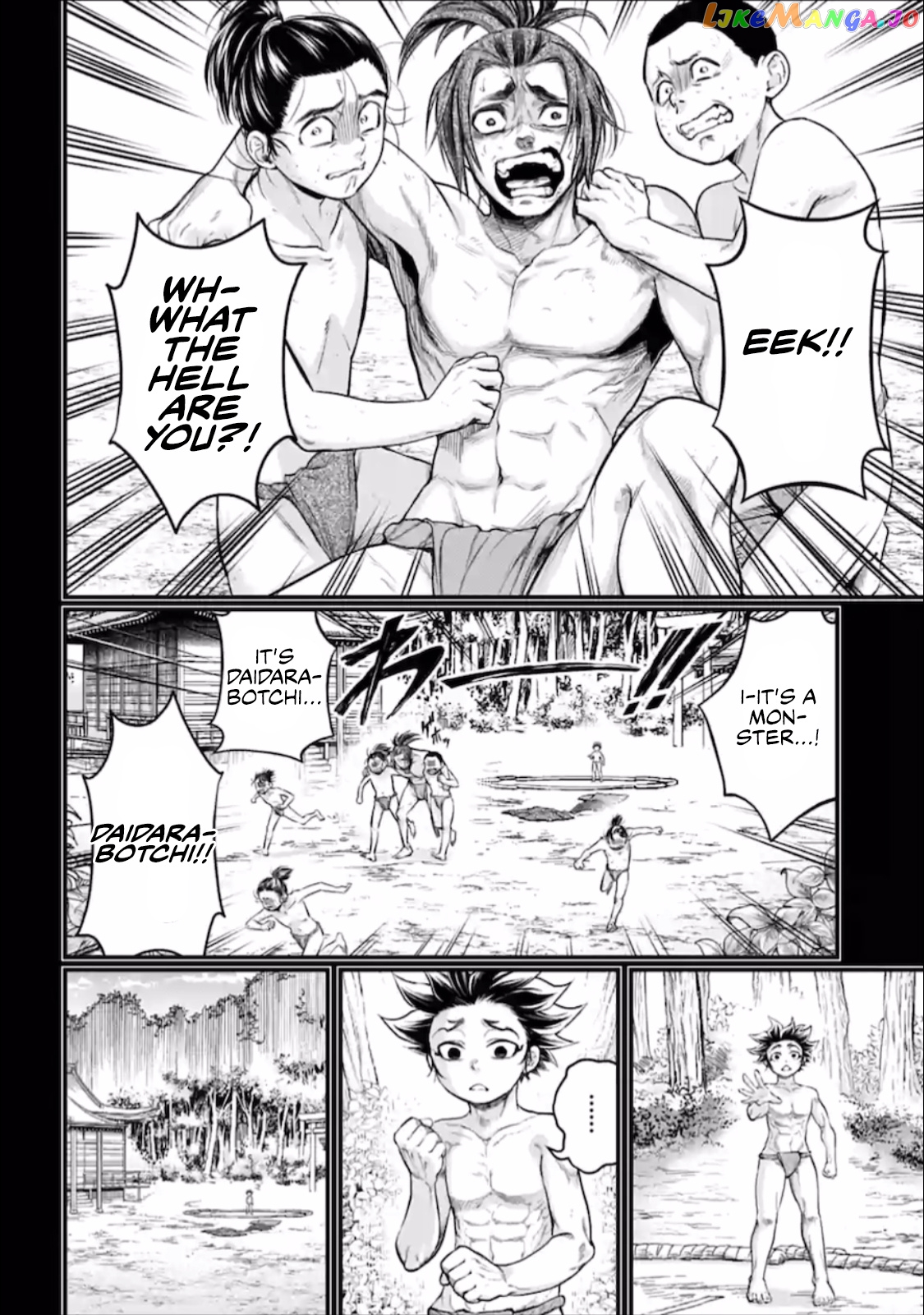 Record Of Ragnarok, Chapter 39 image 11